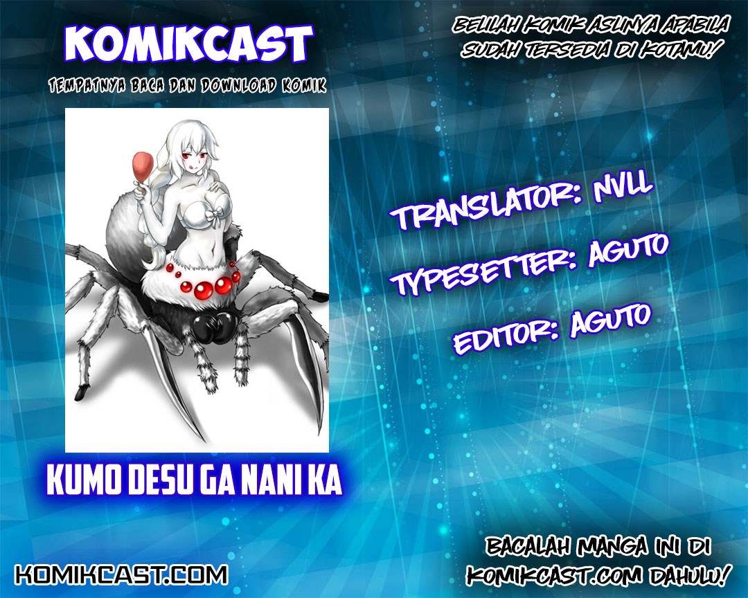Kumo desu ga, Nani Ka? Chapter 16.1 Bahasa Indonesia